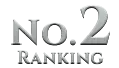 ランキング