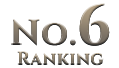 ランキング