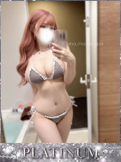 大谷 ひな 期間限復帰