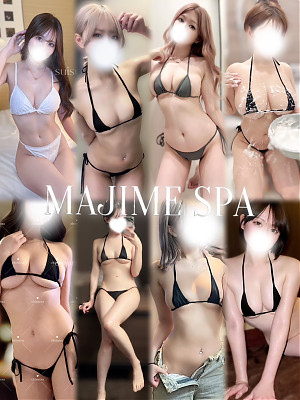 マジメSPA オープンチャット