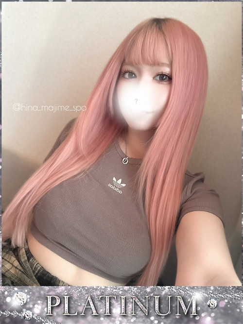 大谷 ひな 期間限復帰