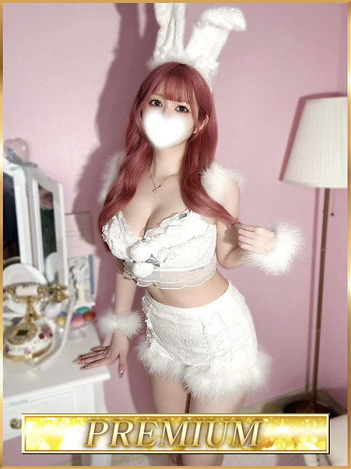 大谷 ひな